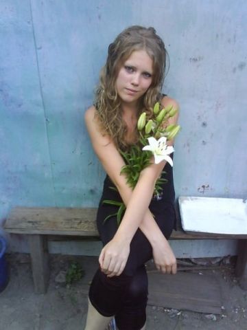Летиция